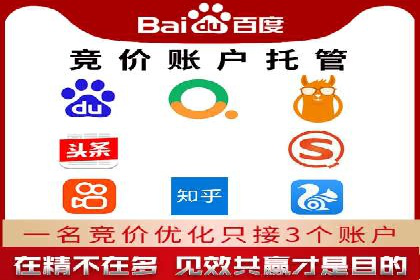 案例解析：今日头条信息流算法优化